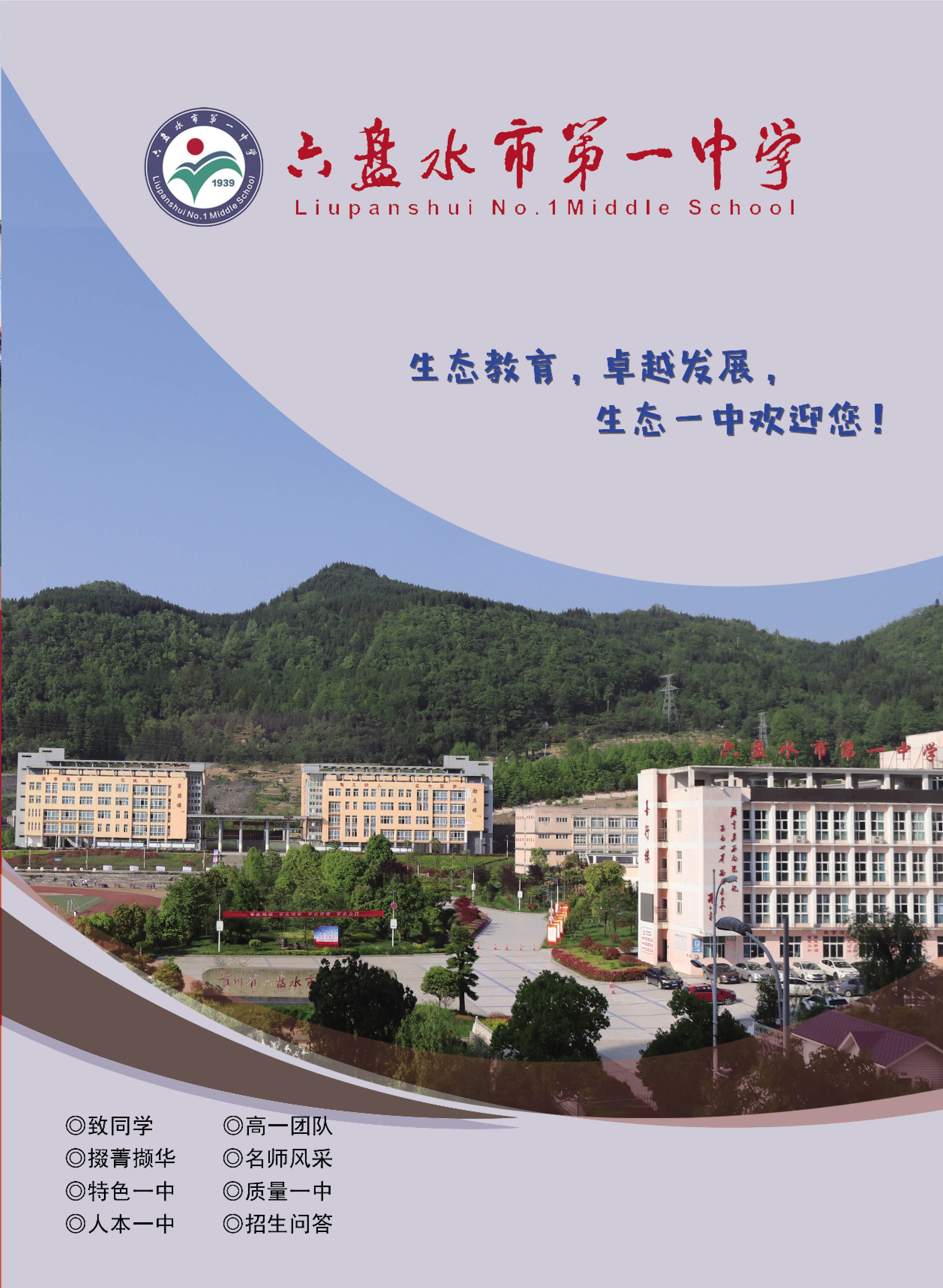 封-1.jpg